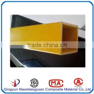 Pultruded FRP Square Tube FRP Rectangular Tube FRP thumbnail-1
