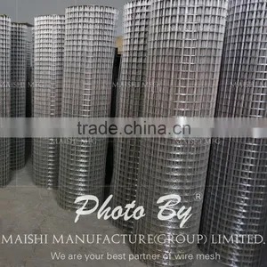 Welded Wire Mesh Fence thumbnail-4