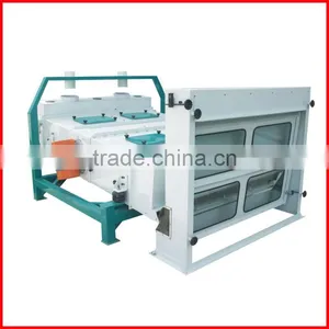 TQLZ Vibrating Sieve Machine thumbnail-1