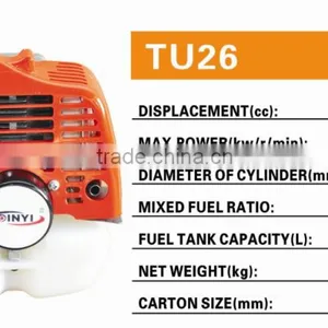 2015 New Style High Efficient Two Stroke Small Gasoline/petrol Engine for Garden Tools thumbnail-1