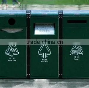 Intelligent Solar Trash Compactor thumbnail-1