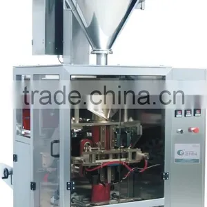 New Design!!!Power Granule Packing Machine thumbnail-3