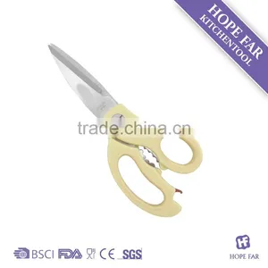 0200040 High Quality Powerful Kitchen Multi-functional Cutting Scissors thumbnail-1