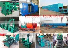 Gongyi Lantian Mechanical Plant company overview - view 2 thumbnail