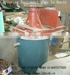 Laboratory Slurry Conditioning Drum and Agitating and Leaching Tanks thumbnail-1