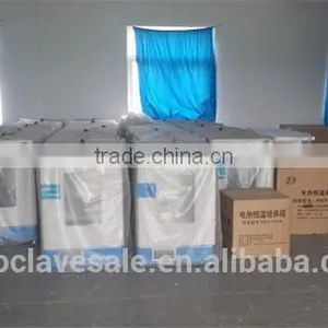 LMI-350 Low Temperature Type Bacteriological Incubator thumbnail-5