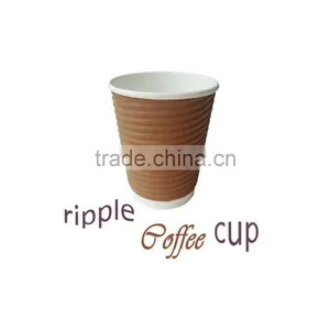 Custom Printed Paper Cup,ripple Paper Cup Fan for Coffee Cup,paper Cup Coffee Cup thumbnail-2