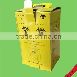 New Stock Cardboard Safety Box thumbnail-1