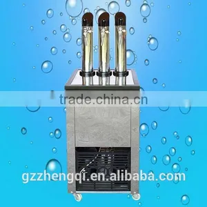 Night Club Beer Equipment Draft Beer Machine(ZQR-3J) thumbnail-2
