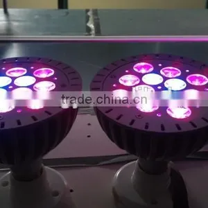 2016 Hot Sale Light Led Bulbs,e27 Stockt Par38 Plant Light,indoor Flower Light thumbnail-3