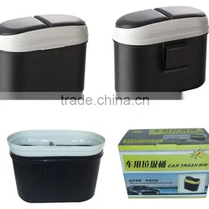 Car Trash Bin thumbnail-1