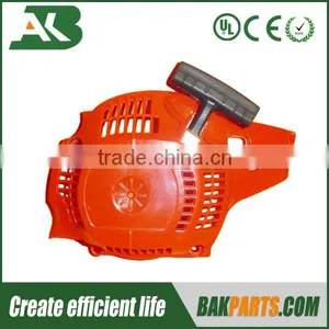 Garden Tool Parts Chain Saw Spare Parts H235 H236 H240 Chain Saw Starter thumbnail-1