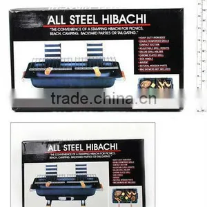 BBQ STOVE thumbnail-1