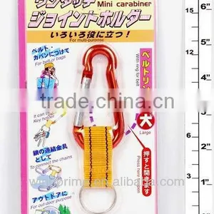 Metal Key Chain thumbnail-1