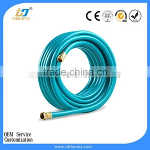 Garden Watering Pvc Plastic Hose thumbnail-2