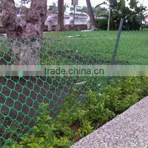 Plastic Net Fence thumbnail-1