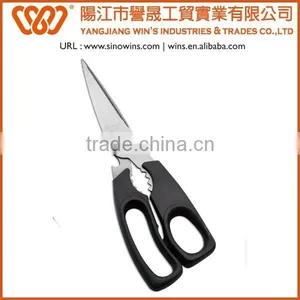 B2027 Salable Stainless Steel Kitchen Scissors With PP+TPR Handle thumbnail-1