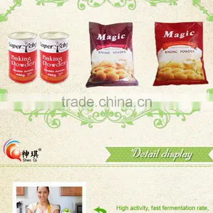 Magic Brand Baking Powder Supplier thumbnail-1