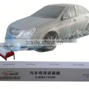 Plastic pe Auto Paint Masking Film for Automotive Paint thumbnail-5