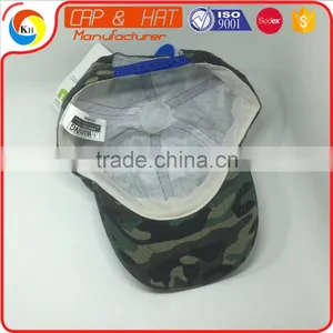 New Style Children 6 Panel Camouflage Baseball Cap With Helicopter Propeller thumbnail-4
