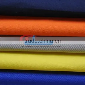 Against Insect Cloth thumbnail-1