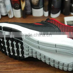 GZY 125 a Lot of Basket Shoes Basketball thumbnail-1