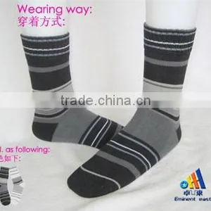 Gentleman Sock thumbnail-1