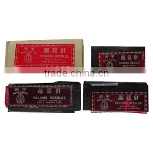Packing Needles thumbnail-1