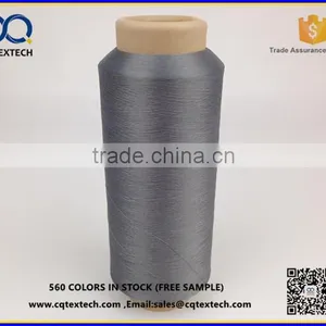 Dyed Polyester Filament Twisted Yarn for Garment Logo or Label thumbnail-4
