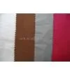 Sell 100% Polyester Suede Fabric thumbnail-1