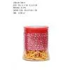 Decorative Stainless Steel Glass Jars thumbnail-3
