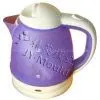 the Electric Kettle Mould's Process thumbnail-3