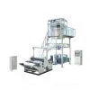 Film Blowing Machine Series SJ-B50 55 65 65-1 thumbnail-1