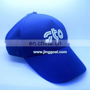Promotional Baseball Cap thumbnail-1