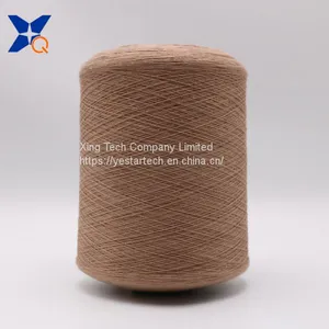 Light Brown Ne21/2ply10% Stainless Steel Staple Fiber Blended With 90% Polyester Fiber for Knitting Touchscreen Gloves-XT11062 thumbnail-1