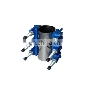 Ductile Iron Pipe Adjustable Band Repair Clamp thumbnail-4