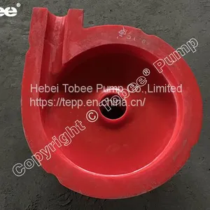 Polyurethane Cover Plate Liner thumbnail-1