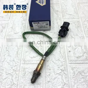 A0035427018 Front Car Oxygen Sensor Adapter For Mercedes-Benz A-CLASS C-CLASS G-CLASS SLS AMG SPRINTER 5-t 2002-2009 thumbnail-2