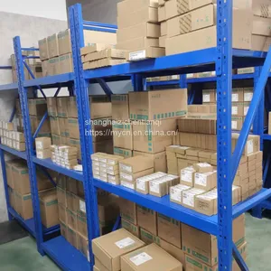 Shanghai Zicheng Electric Supply New Siemens 6AV2124-0MC24-0AX0 Comfort Panel thumbnail-5