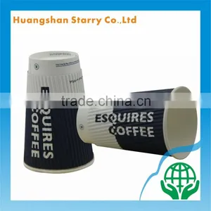 12oz Flexo Printed Customized Ripple Wall Coffee Cups thumbnail-1