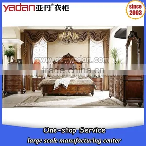 Latest Custom Made Luxury Bed Room Furniture Modern Wood Bed Design thumbnail-2