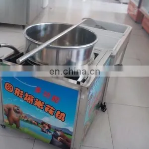 2020 Hot t Sale Commercial Ball Type Caramel Popcorn Making Machine thumbnail-5