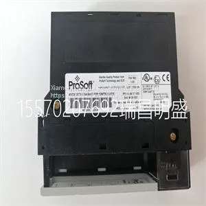 Module Spare Parts PROSOFT MVI56-MNETR thumbnail-1