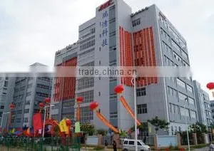 Xiamen Jiayin Technical Co., Ltd. company overview - view 1 thumbnail