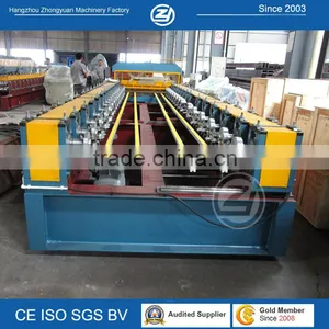 Width Adjustable Former/Liner Forming Machine thumbnail-1