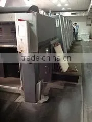 Guangzhou RuiYinXiang Stationery Co., Ltd. company overview - view 3 thumbnail