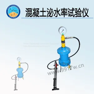 TD528 Series Concrete Mix Bleeding Rate Tester thumbnail-1