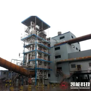 Waste Heat Boiler For Steel-making Electric Furnace  thumbnail-1