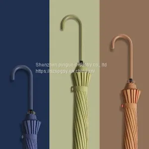 Umbrellas thumbnail-1