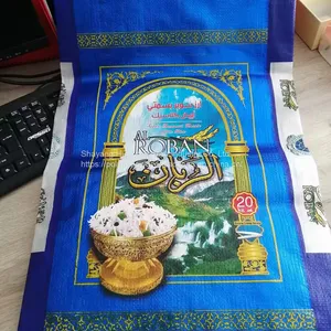 Sandwich Bags 25kg 40kg 50kg for Packaging Frozen Fish, Food Products for People Custom Color/ Design thumbnail-5